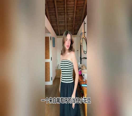 郎才女貌天生一对！人生赢家内维斯事业爱情双丰收