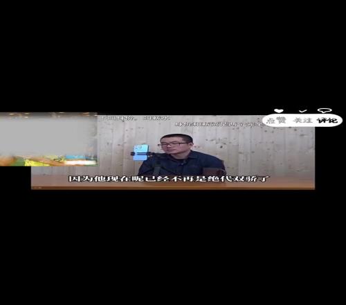 徐静雨：C罗已不是绝对双骄，他只是梅西球王之路中重要对手之一