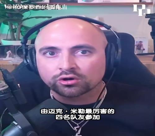 乔治播客：巅峰麦迪单挑巅峰詹姆斯麦克米勒：我会选詹姆斯！