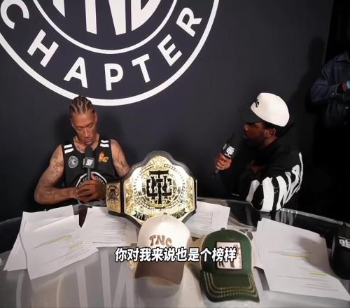 单挑赛获胜！比斯利赛后采访：我穿11号球衣就是向欧文你致敬！