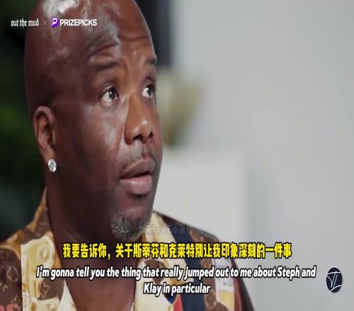 小奥尼尔谈当年水花兄弟：他们三分训练时，不是空心的不算数