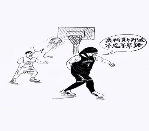 你说周杰伦唱歌不好听他不理你！但你说他打球不帅一定骂你