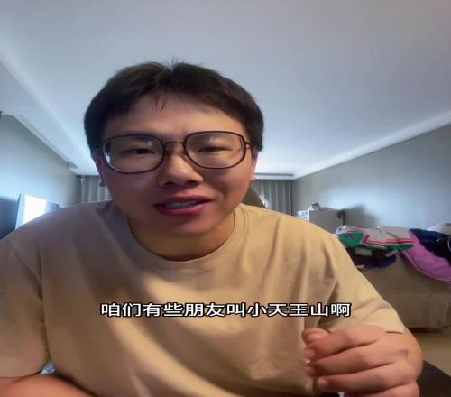还是很敬业啊！深陷闹离婚风波的孔祥宇依然在更新G3赛后总结