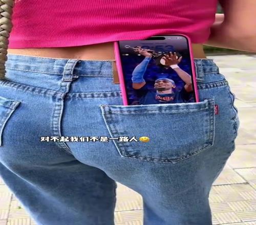 如果这个时候女的扑过来然后造犯规那就是绝杀