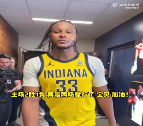 迈尔斯：马瑟林一直在等待这一种时刻！哈利：他不可思议！