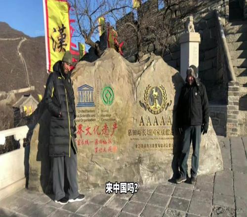 邓肯中国行无人知晓！没商业活动依然来华！最纯粹中国行