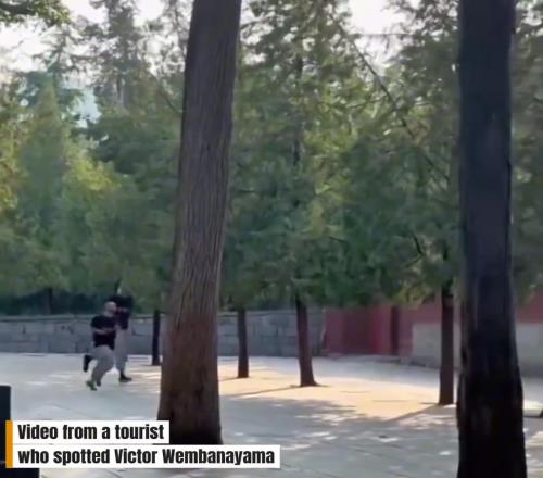 美媒：文班亚马非常的认真对待这次静修听说少林4点就要跑步了