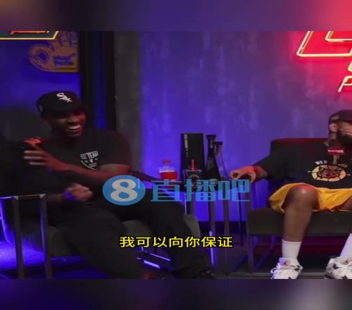 玩笑尺度真大！SGA父亲对蒂格：把你老婆给我配种，有我基因会是优秀的NBA球员