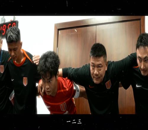 成都蓉城B队20广东铭途，青春之师以一场胜利开启六月征程