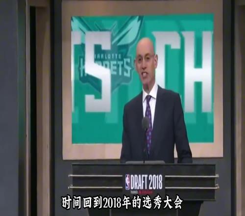 这个曾经被当做乔治交易筹码的小子，如今带队无限接近总冠军啦