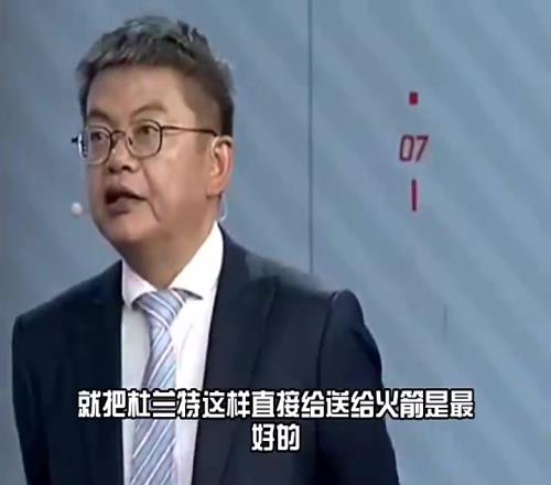 苏群此前：火箭抢七出局，休赛期太阳把KD直接送火箭是好的选择
