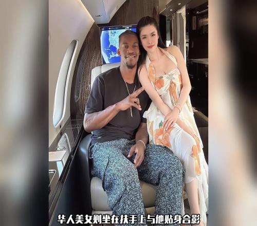 颜值不错！巴特勒和华人美女同游拉斯维加斯