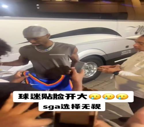 这才是真正的黑子！直接贴脸开大