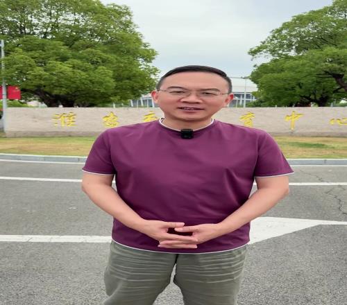澶鐭ュ悕涓绘寔浜洪儙姘告烦锛氳嫃瓒呭お鐏簡锛佷絾鎮ㄥ彲鑳界湡鐨勬ā浠夸笉浜�