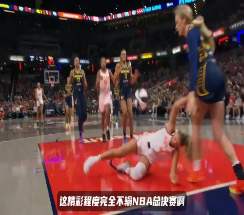 太火爆了！WNBA上演热血篮球，克拉克被恶意推搡...