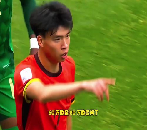 王钰栋新身价预测6080w欧，当年新武磊巅峰1000w欧