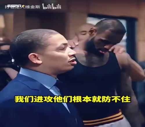 一鼓作气！16年总决赛G6赛后詹姆斯发言：他们已经完蛋了！