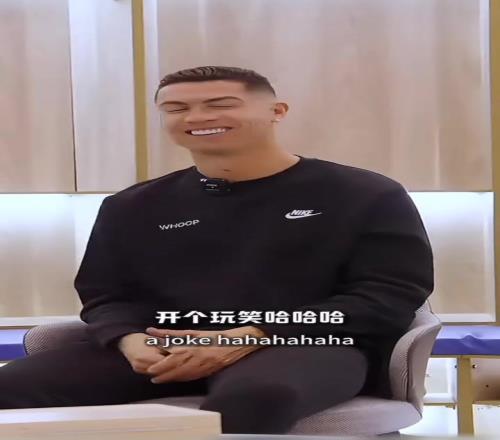 C罗：如果你不能比别人更坚持多付出，你永远成为不了第一！