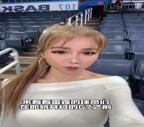 最后的决战！周玲安G7前采访：雷霆全员苦练三分