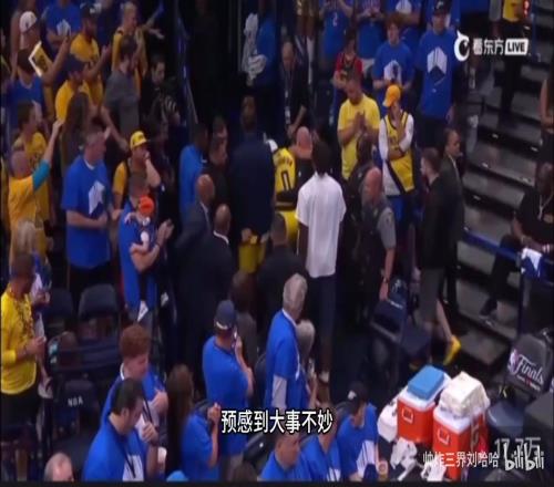 徐静雨：虽然听起来很残酷，但是你指望哈利再率队夺冠不太可能了