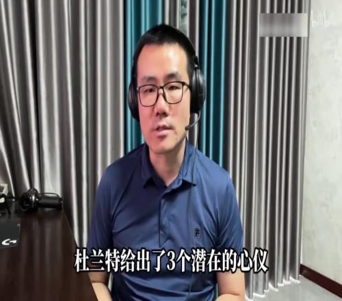 徐静雨此前曾预测：火箭可能放弃格林但引进的也不是杜兰特