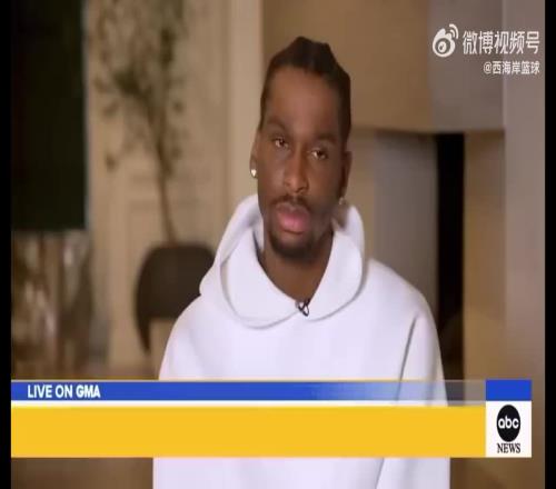 昨晚庆祝明显没咋睡SGA参加节目一脸困样：人生得意须尽欢