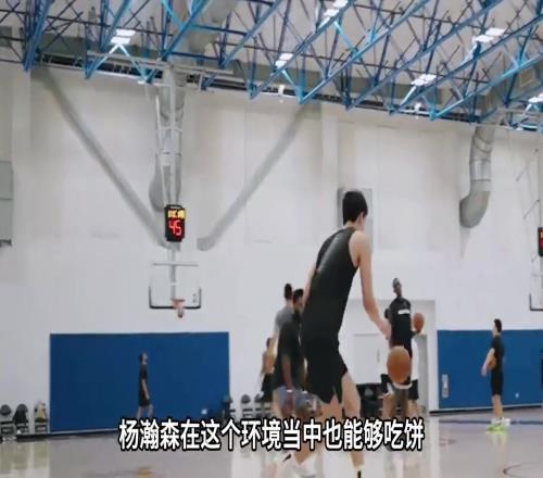 徐静雨：杨瀚森用脑子打球次轮适合去勇士科尔不喜欢首轮天赋怪