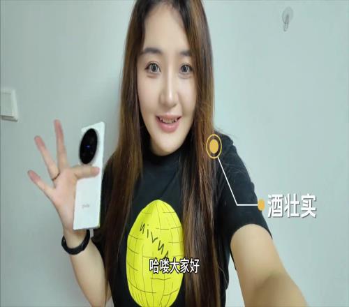 贴脸给韦世豪放歌“想你也能成韦世豪”是一种什么体验?