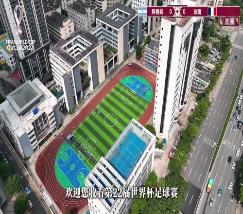 女学生神还原！2022年世界杯决赛破产版