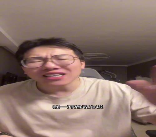 孔祥宇：什么玩意掘金要卖约基奇我觉得整个球队都疯了