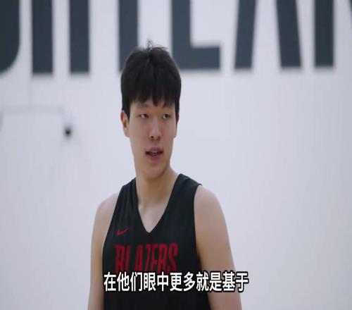 徐静雨：杨瀚森这届新秀真实实力至少前七可以试探前五