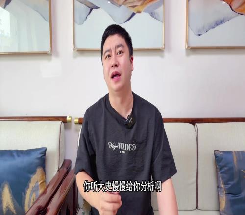 大史：小贾最大上升期签白菜价合同杜兰特到来会让他一飞冲天