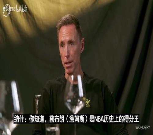 詹姆斯：论能力没人达到KD水准，从未见过像他这样得分无死角！
