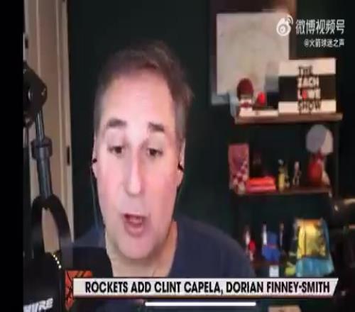 在狂野西部杀出血路！名记：火箭和掘金就是下赛季西部第二和第三