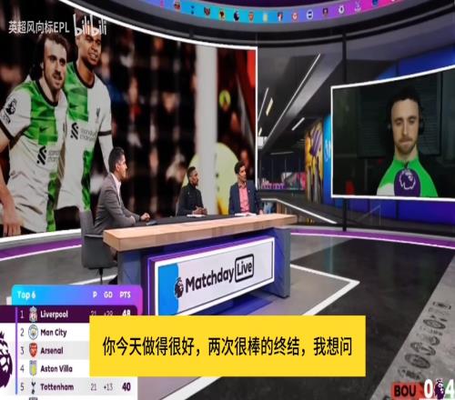 RIP！若塔生前：没有刻意和努涅斯比较进球数，只想帮助球队