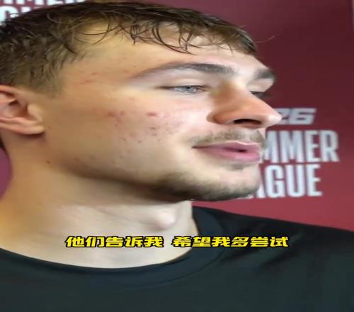 还年轻！弗拉格评价首秀：这是我生涯打得最烂比赛之一！