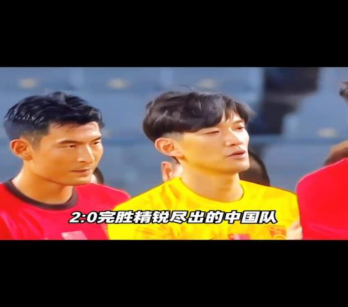 被嘲讽但无奈！韩媒：日本以四线阵容20完胜精锐尽出的中国队