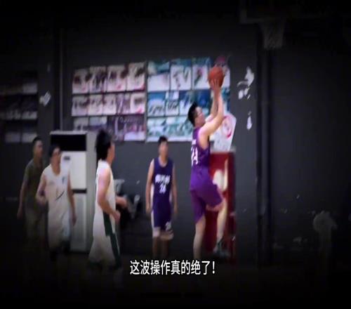 全场最佳进球.！绝杀上的是自家球框....