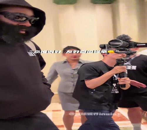 墨镜一戴，粉丝全爱！哈登正式亮相中国行广州站！