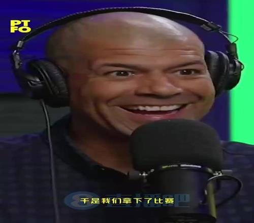 巴蒂尔：老詹在2012东决G6的表现，是我见过最伟大的个人表演