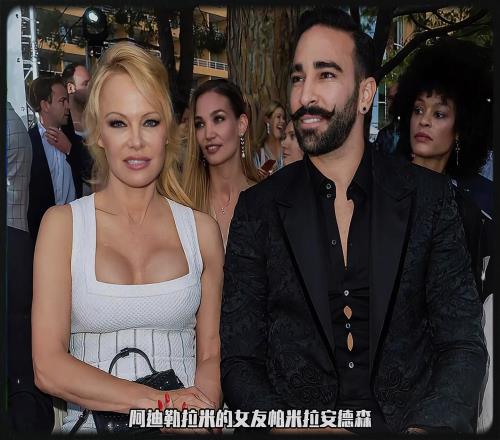 从超模到格莱美歌后，盘点足球明星约会过的顶级名媛