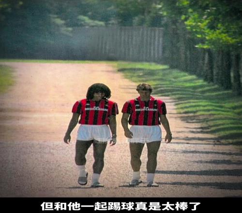 范巴斯滕强在哪古利特：当年他强得难以置信