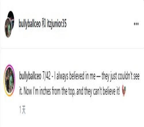 倒反天罡！NBA球员能去NCAA打球了？