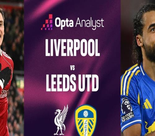 能否延续近6次在元旦打英超比赛，利物浦5胜1平保持不败