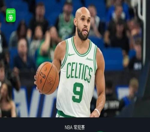 凯尔特人129119逆转爵士，怀特27+7+6+7帽，布朗23+10，乔治37+6+7