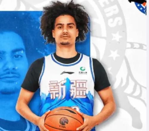 CBA官方：新疆取消场均仅2.2分理查德森注册四川注册第二位外援