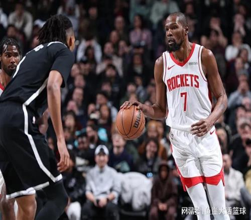 NBA最新排名出炉！火箭甩开湖人，东部第一大爆冷，快船三喜临门