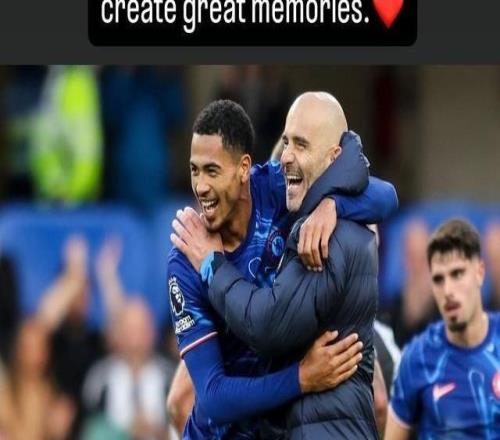 科尔威尔告别马雷斯卡：感谢你的一切，能与你共事是一种荣幸