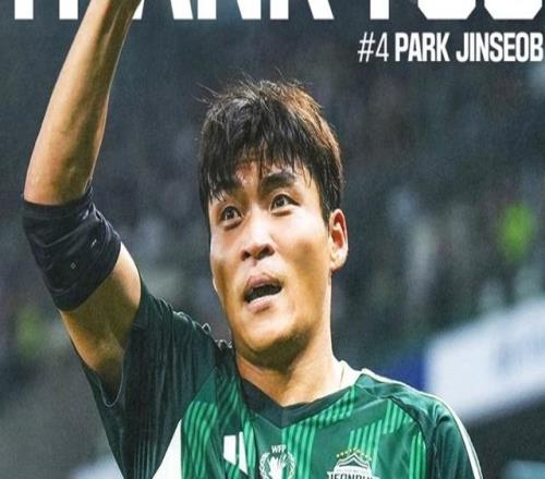 真要夺冠浙江队2名外援花5000万：坐拥中超最强中轴线！