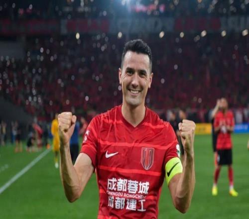 曝成都蓉城将签茹萨！自由身加盟，周定洋已确认离队